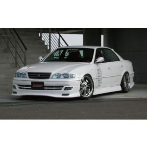トヨタ（TOYOTA） クレスタ / JZX100 エアロ 3点 キット : ST・GARAGE