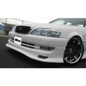 トヨタ（TOYOTA） クレスタ / JZX100 フロント リップスポイラー