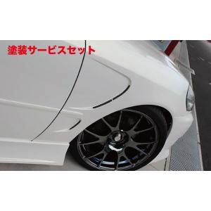 エルエックスモード マーク2ブリット 110系 LXフロントグリル 未塗装