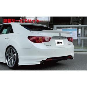 ロウェン マークX GRスポーツ GRX130 133 リヤディフューザー ロウェン マークX GRスポーツ GRX130 133 リヤディフューザー FRP 未