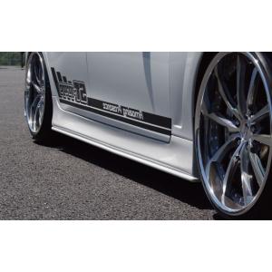 トヨタ マークX GRX系用 サイドステップ ドレスアップスパイラー マークX マークX / GRX130 サイドステップ : ST・GARAGE - 通販