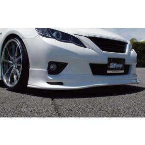 マークX マークX / GRX130 フロントハーフスポイラー 前期 マークX マークX / GRX130 フロントハーフスポイラー 前期