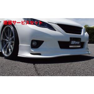 130マークX TRDフロントハーフスポイラー マークX マークX / GRX130 フロントハーフスポイラー 前期 : ST