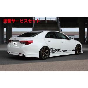 BEST STYLE/ベストスタイル スライドキャンバーキット マークX/120系