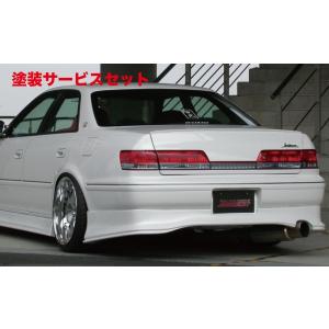 ヱビスページ 未塗装 2 エスティガレージ マーク2 JZX100 トランクスポイラー FRP製 未塗装品