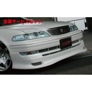 エスティガレージ マーク2 JZX100 アイライン 左右セット FRP製 未塗装