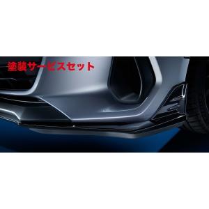 KYO-EI 日本製 ワイドトレッドスペーサー 25mm GR86,86(ハチロク)/ZN8