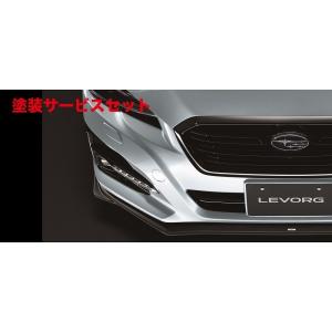 エスティアイ（STi） レヴォーグ VM系 アプライド:A スカートリップ