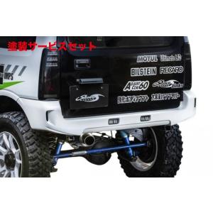 JB23ジムニー用　社外バンパー未使用品 ショウワガレージ ABSフロントバンパースポイラー 未塗装品 ジムニー