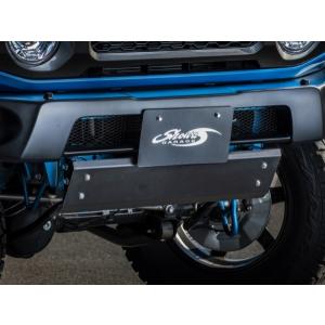 ショウワガレージ ジムニーシエラ JB74 スキッドプレート シルバー