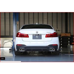 3D デザイン BMW 5series G30 M-Sport リアディフューザー タイプ2