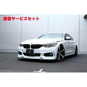 RS-R_Ti2000 DOWN]4A20(F36) BMW 4シリーズ_420iグランクーペ M