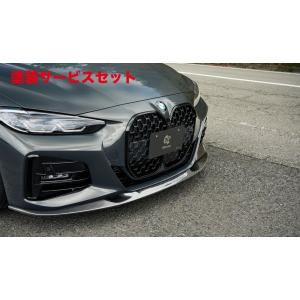 Eibach アイバッハ ProKit プロキット10-20-030-02-22 Eibach（アイバッハ） Pro-Kit プロキット 10-20-030-02-22 ダウン