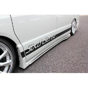 車高調 リア マーク2 GX51 GX61 GX71 サスペンション スプリング