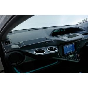 送料無料 アクア NHP10 前/中期標準車用(後期 Gs不可) エアロナビバイザー ダッシュテーブル付一体式モデル