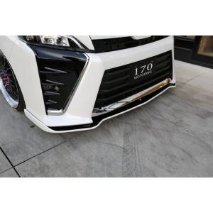 シックスセンス ヴォクシー 80 V/X 後期 フロントフラップスポイラー