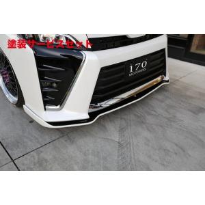 スルガスピード SURUGA」80系ノア＆ヴォクシー（ZRR80/85#）3ZR用エア