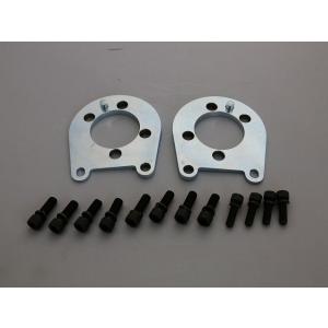 トヨタ 30系プリウス FF車用 リアキャンバープレート 3度｜ケー