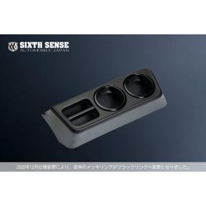 J-LINE (ジェーライン) リアストロークアップブラケット 30系