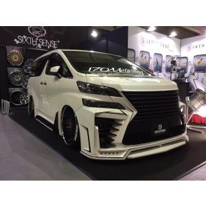 当社塗装品 シックスセンス ヴェルファイア 3...の詳細画像1