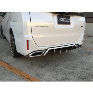 シックスセンス ヴォクシー 80系 リアアンダーガーニッシュ 楽天市場】シックスセンス ヴォクシー 80系 リアアンダーガーニッシュ