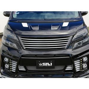 20系ヴェルファイア 後期用フロントグリル FRP未塗装 【シックスセンス