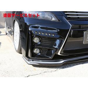 シックスセンス ヴェルファイア 20 後期 Zグレード純正バンパー用