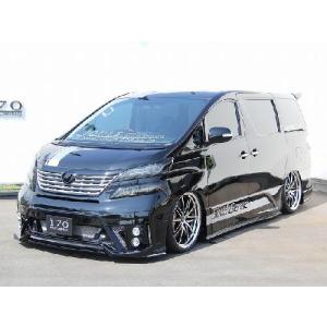 20系アルファード・ヴェルファイア(ANH20/GGH20)エキスパートダウン