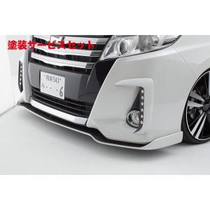 シックスセンス ノア 80系前期 Siグレード フロントフラップスポイラー 