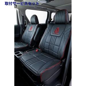 オレンジレザー 関西 関東限定 50 プリウス 車 バイク 自転車 50 プリウス シート シートカバー シートカバー 刺 f Autovillage オートヴィレッジ Sツーリング 取付サービス品 シックスセンス ジュールシートカバー2