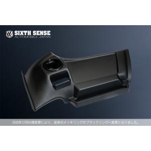 50プリウス専用ダッシュテーブル 助手席用 【シックスセンス ヤフー