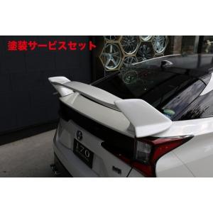 シックスセンス プリウス 50 前期 モデリスタエアロ装着車