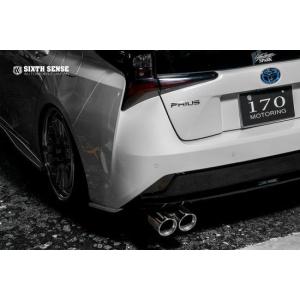 50プリウス後期 テールレンズカバー（スモーク） : シックスセンス