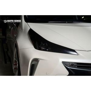 シックスセンス プリウス 50 後期 ヘッドライトカバー 左右セット