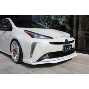 カースタイル プリウス 50 オーバーフェンダー : オートヴィレッジ