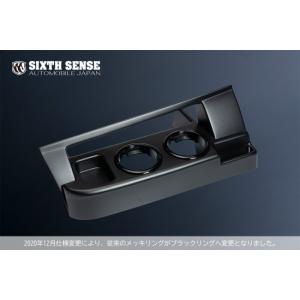 トヨタ純正 30系 プリウス 型式 ZVW30 純正 レザーコンソールパッド