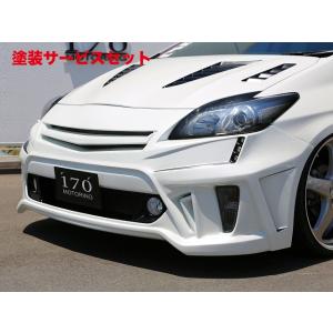 トレンドエックス プリウス ZVW30 ドアミラーアームカバー ABS製