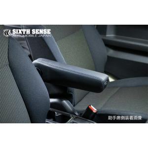 JB64/74 ジムニー ジムニーシエラ アームレスト （取付ステーセット