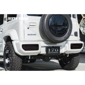 ジムニー ジムニーシエラ テールランプカバー スモーク JB64/74