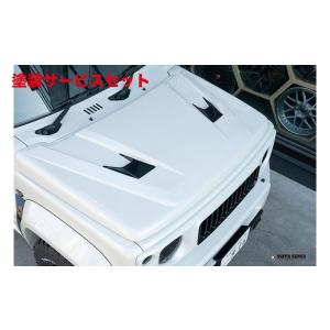 当社塗装品 カースタイル ジムニーシエラ JB74 カーボンボンネット