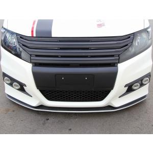 RKステップワゴンスパーダ 後期純正バンパーガーニッシュ(マット  