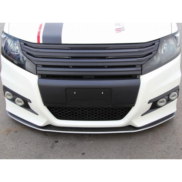 シックスセンス ステップワゴン スパーダ RK 前期 純正バンパーガーニッシュ マットブラック