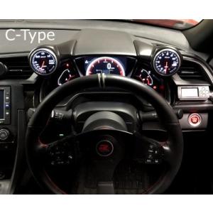 S14 シルビア 3連メーターパネル メーターフード 追加メーター FRP