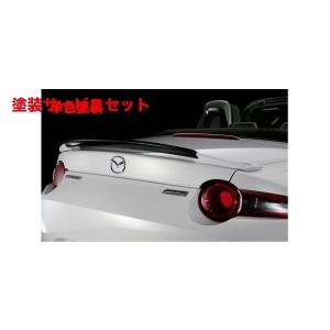 レッグモータースポーツ ロードスター NDERC ダックエンドスポイラー
