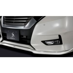 シルクブレイズ セレナハイウェイスター C27 前期 フロントリップ
