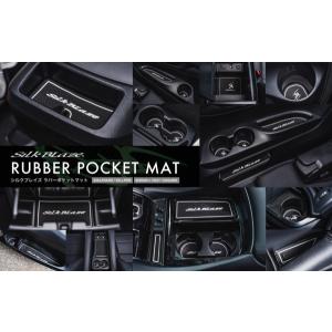 トヨタ 60系 / 70系 80系ノア・VOXY・エスクァイア FF車用 リア