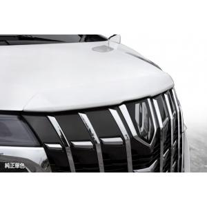 GENB（玄武） アルファード タイロッドエンド 20系 30系 バンプ