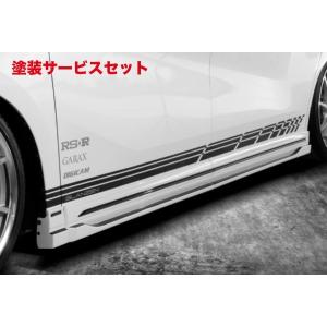 TRD ティーアールディー アルファード 標準ボディ 30 後期 サイド