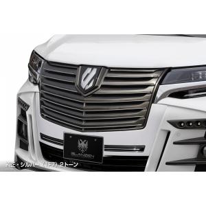 30系アルファード後期Sグレード】フロントグリル未塗装(ニューズ