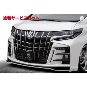 モデリスタ アルファード 30 エアロボディ TYPE GOLD 後期 フロント